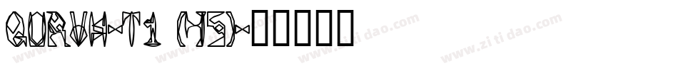 QURVH-T1 (45)字体转换